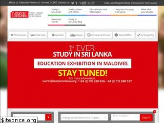 studyinsrilanka.org