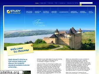 studyinukraine.net