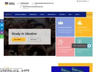 studyinukraine.site