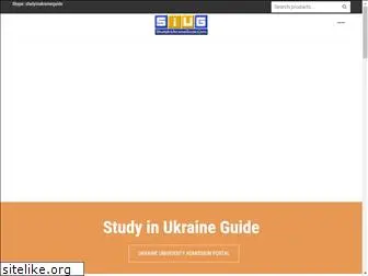 studyinukraineguide.com