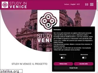 studyinvenice.it