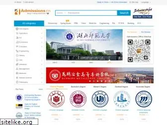 studyinzhejiang.cn