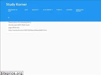 studykorner.org