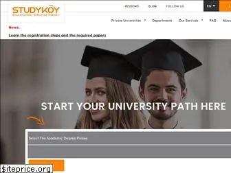 studykoy.com