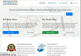 studylast.com