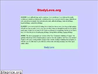 studylove.org