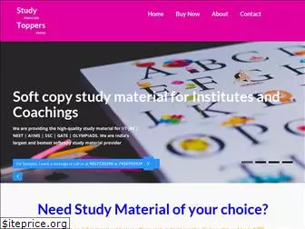 studymaterial.co.in