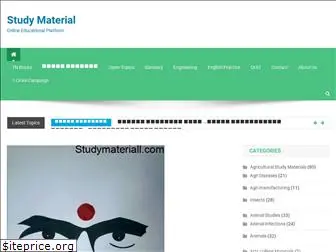 studymateriall.com