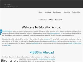 studymbbs.org