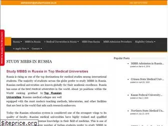 studymbbsinrussia.co.in