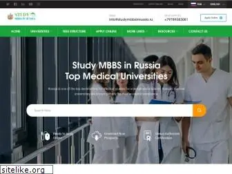studymbbsinrussia.ru