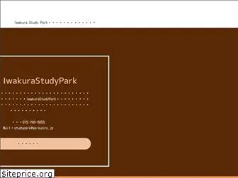 studypark-kyoto.com