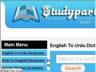 studypart.com