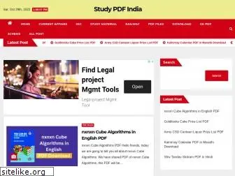 studypdfindia.com