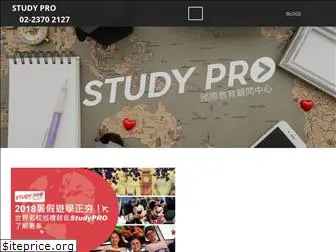 studyprolink.com