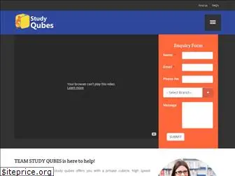 studyqubes.com