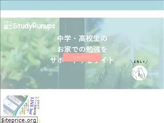 studyrunups.com