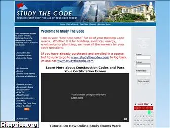 studythecode.com