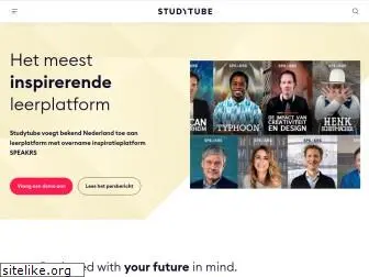 studytube.nl