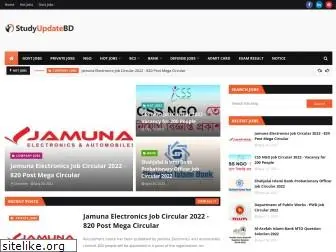 studyupdatebd.blogspot.com