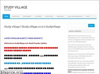 studyvillage.co.in