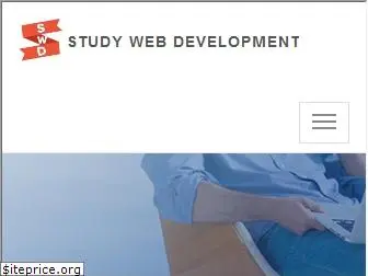 studywebdevelopment.com