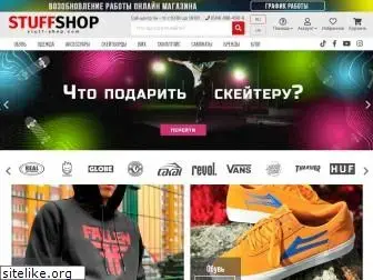 stuff-shop.com