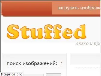 stuffed.ru