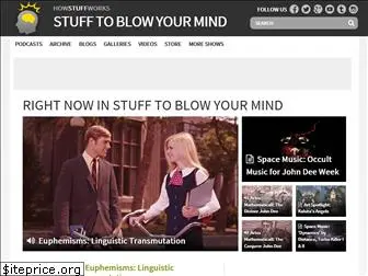 stufftoblowyourmind.com