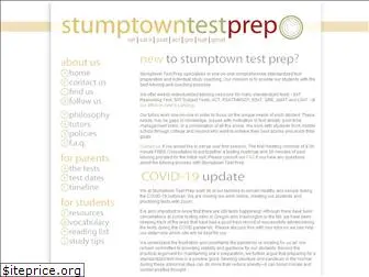 stumptowntestprep.com