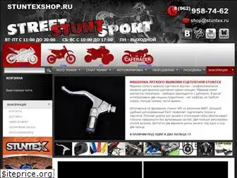 stuntexshop.ru