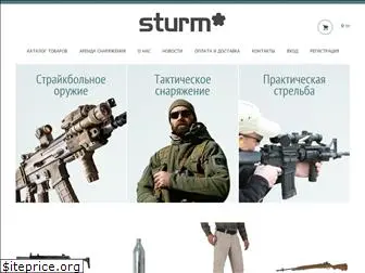 sturm.kz