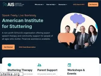 stutteringtreatment.org