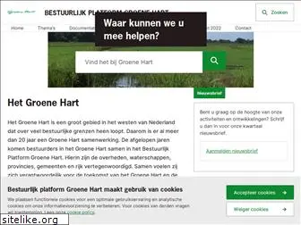 stuurgroepgroenehart.nl