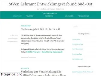 stv-lehramt.at