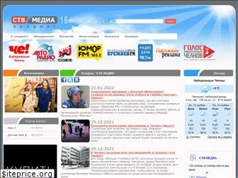 stv-media.ru