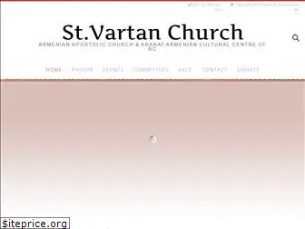 stvartanchurch.com