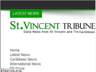 stvincenttribune.com