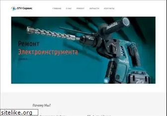 stvservice.ru