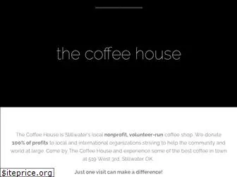 stwcoffeehouse.com