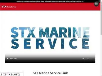 stxmarineservice.com