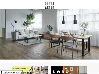 style-actus.com