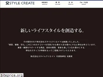 style-create.info