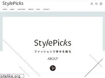 style-picks.com