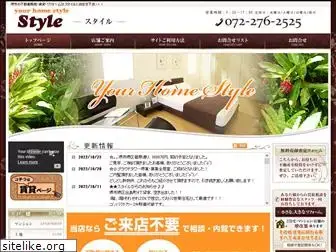 style-pure.co.jp