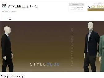 styleblue.co.jp