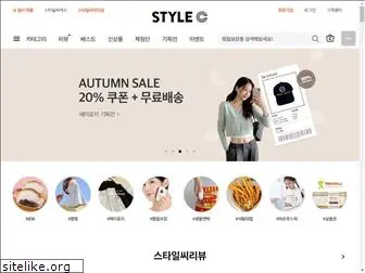 stylec.co.kr