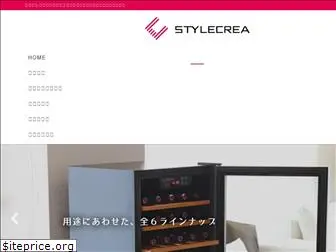 stylecrea.com