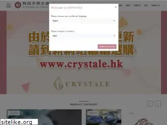 stylecrystal.com.hk