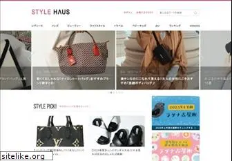 stylehaus.jp